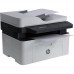 HP Lazer Jet MFP 137FNW